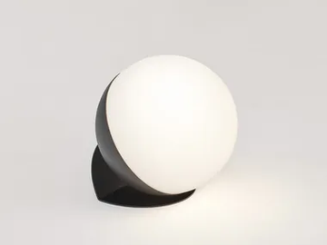 h_BALO-MINIMAL-ONOK-Lighting-547988-relfd128cf0.jpg